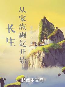 拦门大侠