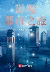 修道笔纪