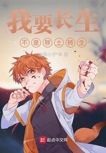 变异杀戮