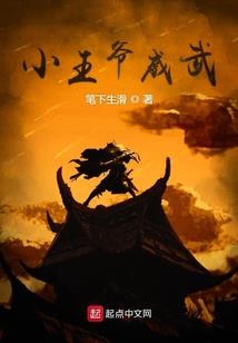 圣穹苍羽