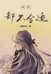 镜灵古玥