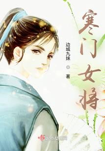 神豪：开局奖励十倍返现
