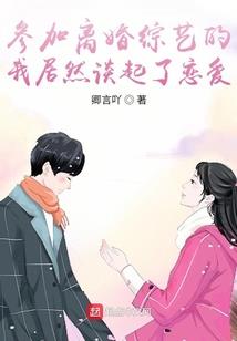 房檐下 树梢上