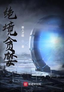 宫羽星游记