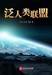 夏日里的秘密春天