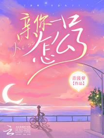 雄财伟略
