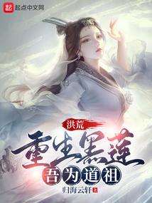 紫尸王者