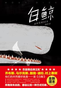 赤焰女王