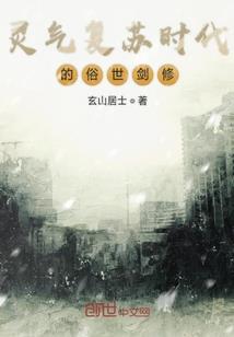 火影之万界主神穿梭系统