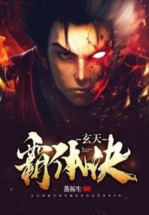 回到往日时光