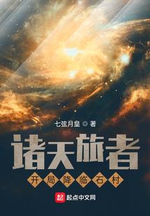 至夏之信