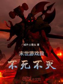 从急诊开始