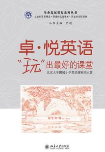 绝世唐门：小心阿蒙