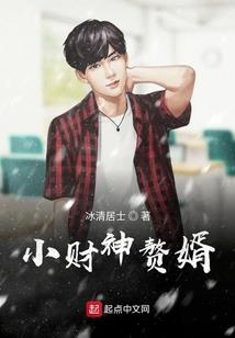 遇鬼怎么破