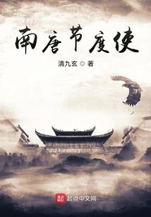 唯你是我眼中的星辰