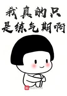 如幻风雨