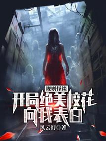 如风幻影