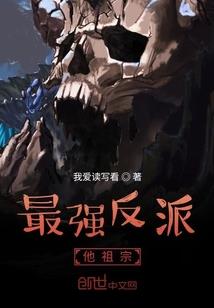 吾天噬魂