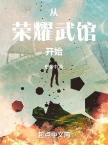 浪子游心