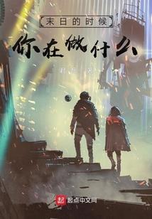 少年与龙