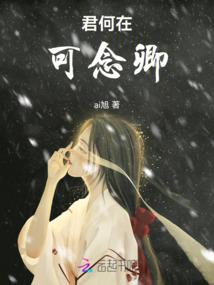 来吧互相伤害吧