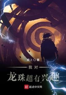 道纪何时