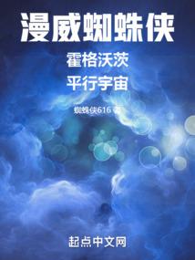 帝姬倾天下