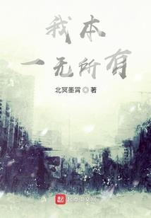 已，弃
