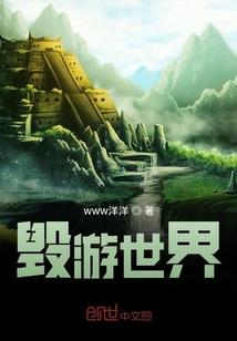 这个医生太会撩，撩妻狂魔上线啦