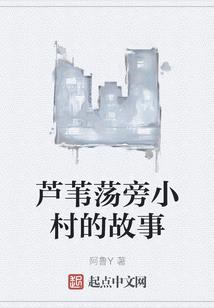 等万山尽染