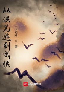 吾是欧皇