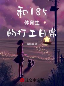 萦梦曦魂