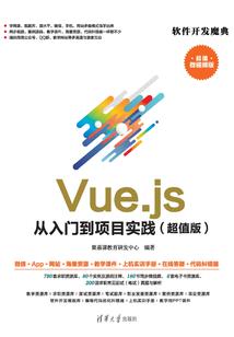 我找不到的白色