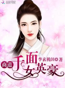 擎世决巅