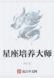 承一世长欢