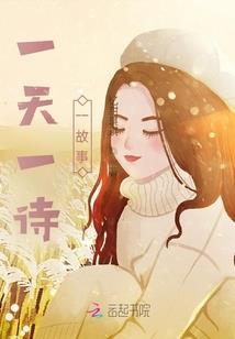 侦探杰克