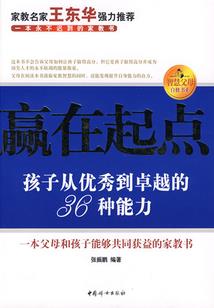 超级灵魂口袋