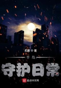 快穿之这个绣娘有点萌