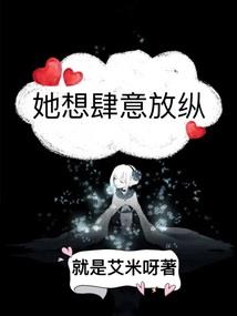 我的系统走丢了