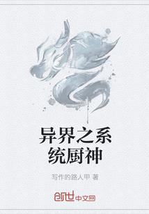 紫想同人：黑执事之黑白