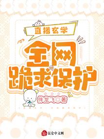 末世之卡牌传说