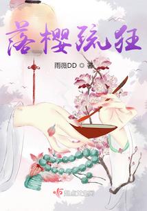 魅力的梦境