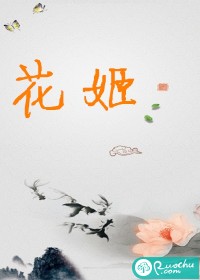 我眼中的道德经
