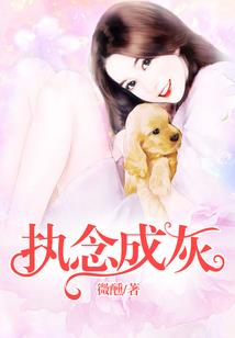 神丁