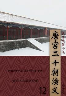 我的万界空间