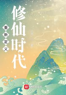 霸宠掠爱：囚爱总裁的逃妻