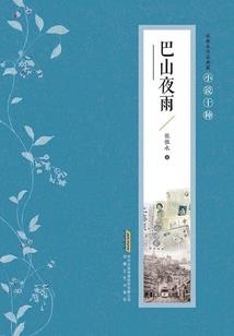 潇风