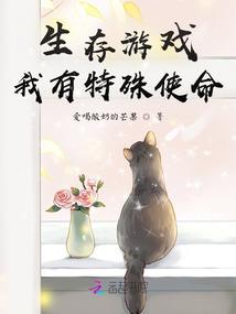 一生一策