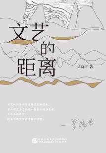 女帝驾到：那个世子你站住