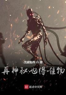 永不服尘